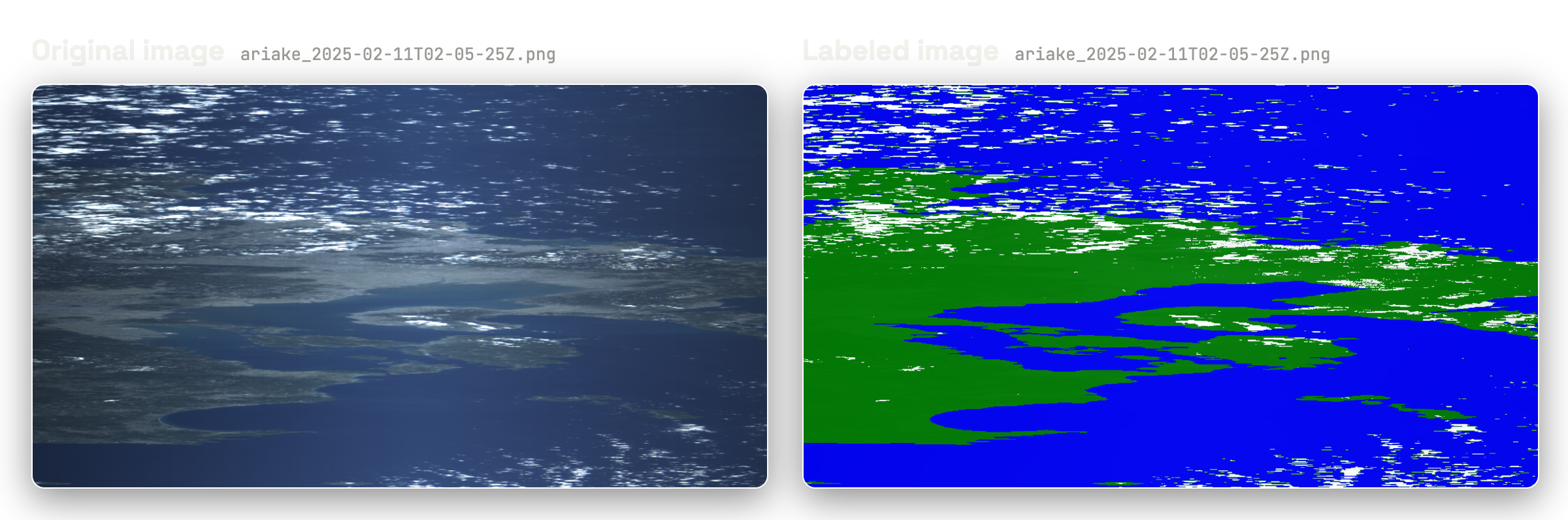 Side by side, one HYPSO-2 scene over Ariake. Left, the RGB rendering: dark open water with bright cloud streaks and a small landmass. Right, the ENVI label map with sea in blue, land in green, cloud in white; several stretches of open water beside cloud streaks are coloured green.